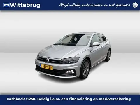 Used VOLKSWAGEN POLO Petrol 2020 Ad 