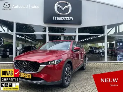 Used MAZDA CX-5 Petrol 2024 Ad 