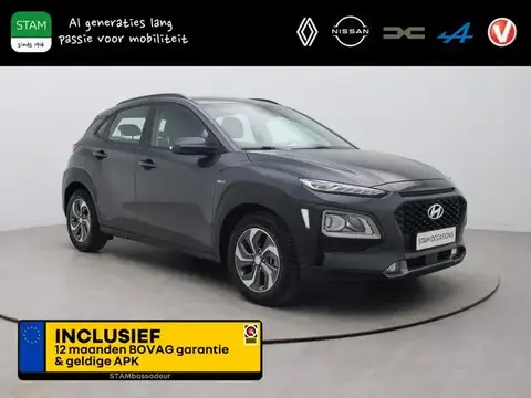 Annonce HYUNDAI KONA Hybride 2020 d'occasion 