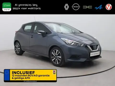 Annonce NISSAN MICRA Essence 2019 d'occasion 