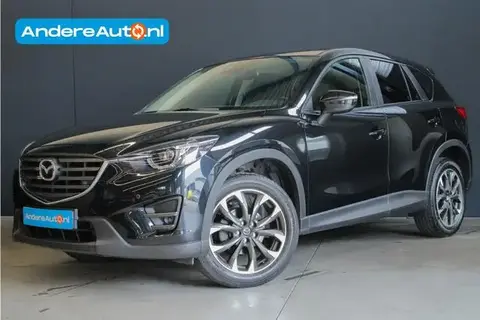 Annonce MAZDA CX-5 Essence 2017 d'occasion 