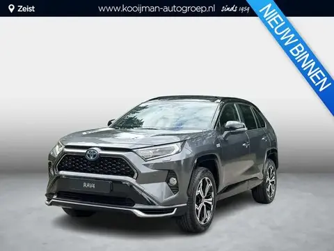 Used TOYOTA RAV4 Hybrid 2021 Ad 