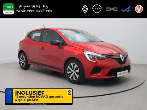 Annonce RENAULT CLIO Essence 2023 d'occasion 