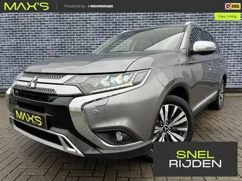 Annonce MITSUBISHI OUTLANDER Essence 2020 d'occasion 