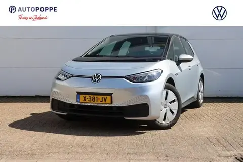 Annonce VOLKSWAGEN ID.3 Électrique 2023 d'occasion 