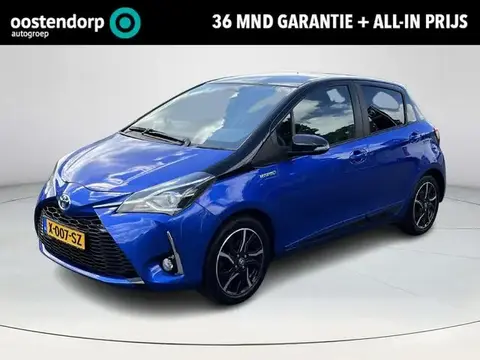 Annonce TOYOTA YARIS Hybride 2019 d'occasion 