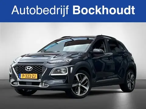 Annonce HYUNDAI KONA Essence 2018 d'occasion 