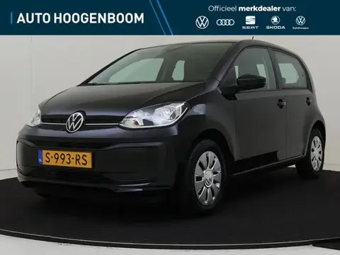 Annonce VOLKSWAGEN UP! Essence 2023 d'occasion 