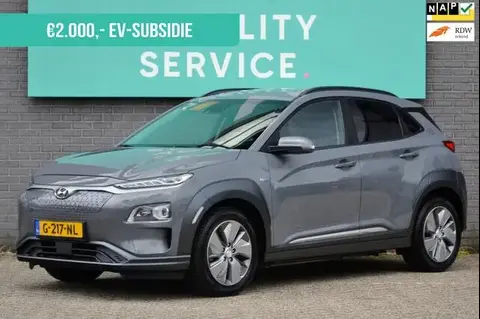 Annonce HYUNDAI KONA Électrique 2019 d'occasion 