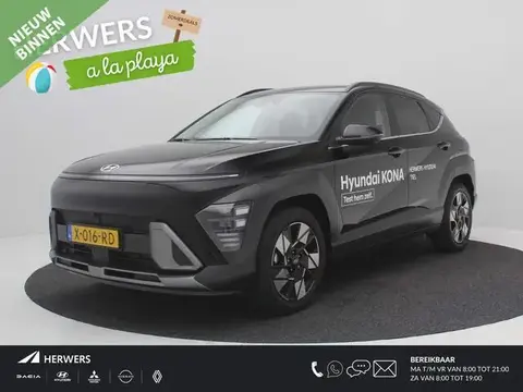 Annonce HYUNDAI KONA Hybride 2024 d'occasion 