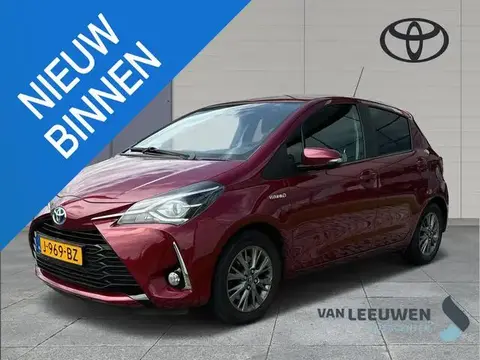 Annonce TOYOTA YARIS Hybride 2020 d'occasion 