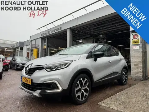 Annonce RENAULT CAPTUR Essence 2019 d'occasion 