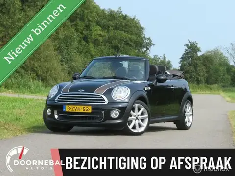 Annonce MINI COOPER Essence 2015 d'occasion 