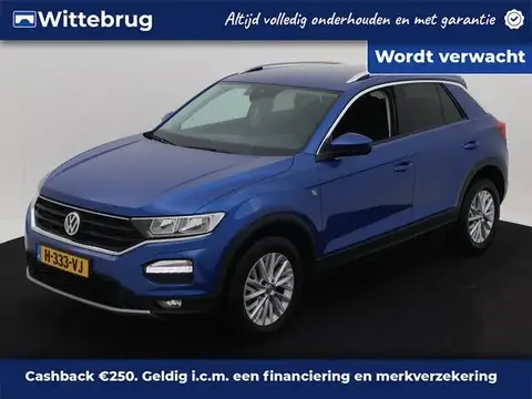 Used VOLKSWAGEN T-ROC Petrol 2020 Ad 