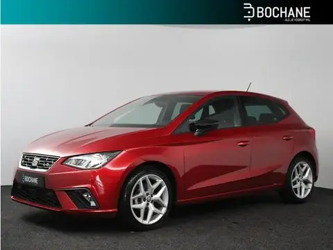 Used SEAT IBIZA Petrol 2020 Ad 