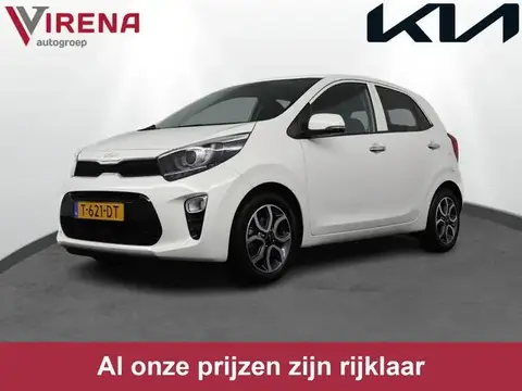 Used KIA PICANTO Petrol 2023 Ad 