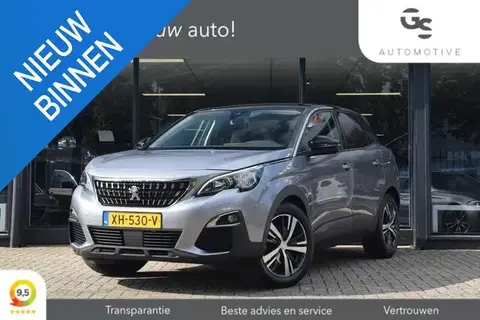 Used PEUGEOT 3008 Petrol 2018 Ad 