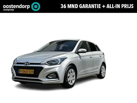 Annonce HYUNDAI I20 Essence 2020 d'occasion 