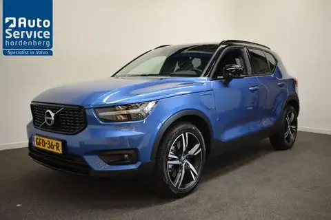 Used VOLVO XC40 Hybrid 2020 Ad 