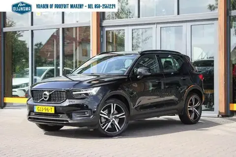 Used VOLVO XC40 Hybrid 2021 Ad 