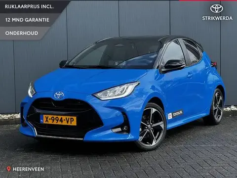 Annonce TOYOTA YARIS Hybride 2024 d'occasion 