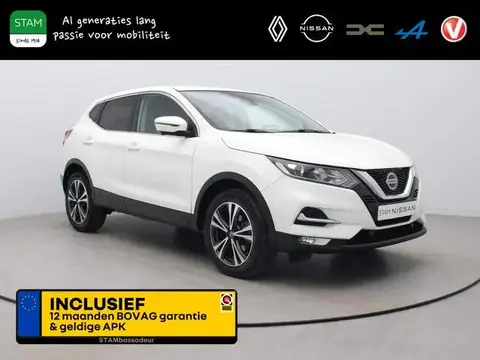 Annonce NISSAN QASHQAI Essence 2019 d'occasion 