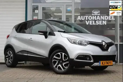 Used RENAULT CAPTUR Petrol 2016 Ad 