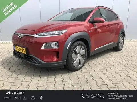 Annonce HYUNDAI KONA Électrique 2019 d'occasion 