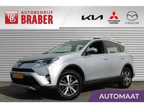 Used TOYOTA RAV4 Petrol 2016 Ad 