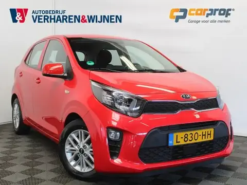 Used KIA PICANTO Petrol 2021 Ad 