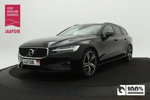 Used VOLVO V60 Diesel 2020 Ad 