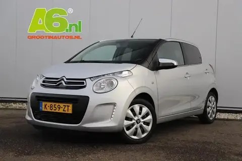 Used CITROEN C1 Petrol 2021 Ad 