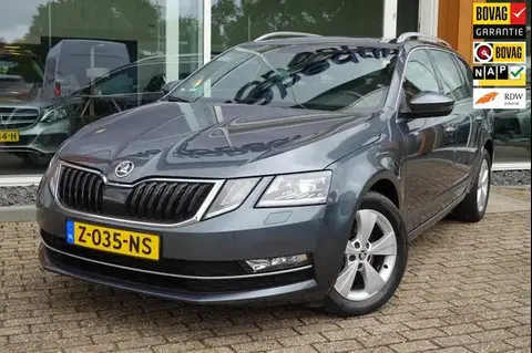 Annonce SKODA OCTAVIA Essence 2020 d'occasion 