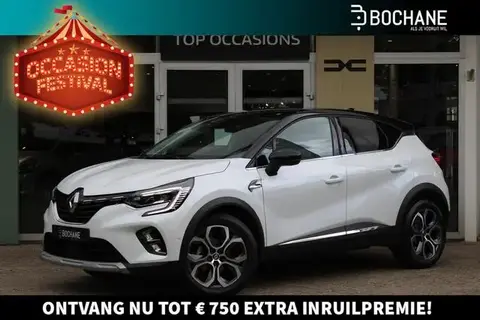 Used RENAULT CAPTUR Petrol 2023 Ad 