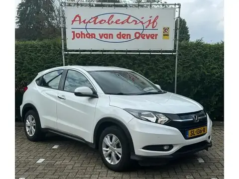 Annonce HONDA HR-V Essence 2016 d'occasion 