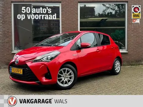 Annonce TOYOTA YARIS Hybride 2017 d'occasion 