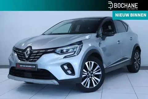 Used RENAULT CAPTUR Petrol 2024 Ad 