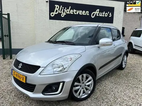 Used SUZUKI SWIFT Petrol 2016 Ad 