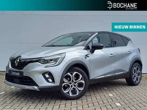 Used RENAULT CAPTUR Petrol 2023 Ad 