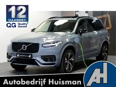 Used VOLVO XC90 Hybrid 2021 Ad 