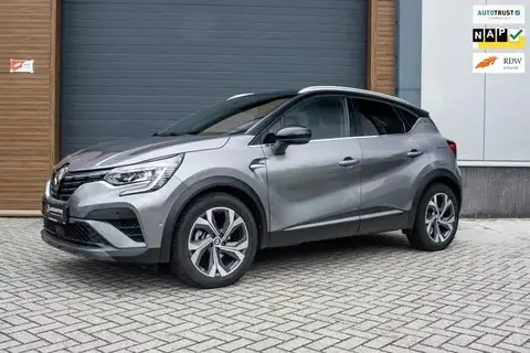 Used RENAULT CAPTUR Hybrid 2021 Ad 