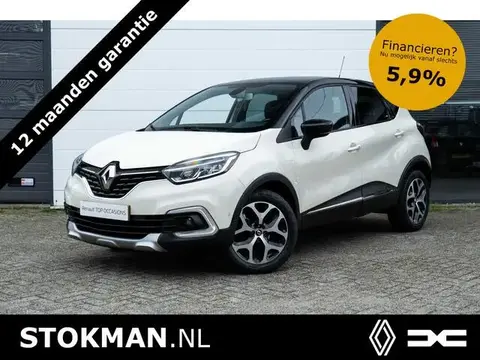 Used RENAULT CAPTUR Petrol 2018 Ad 