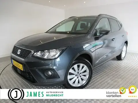 Used SEAT ARONA Petrol 2019 Ad 