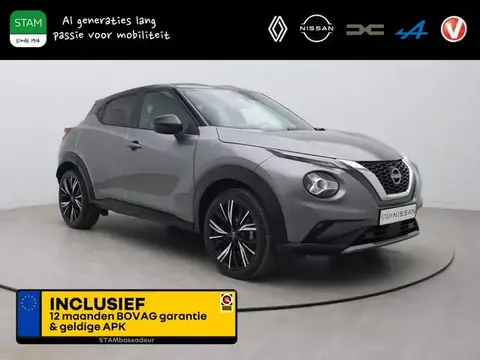 Annonce NISSAN JUKE Essence 2023 d'occasion 