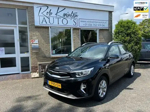 Annonce KIA STONIC Hybride 2021 d'occasion 