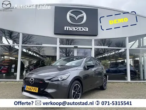 Annonce MAZDA 2 Essence 2024 d'occasion 