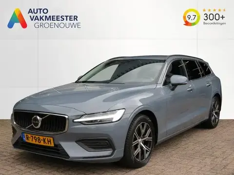 Used VOLVO V60 Hybrid 2022 Ad 