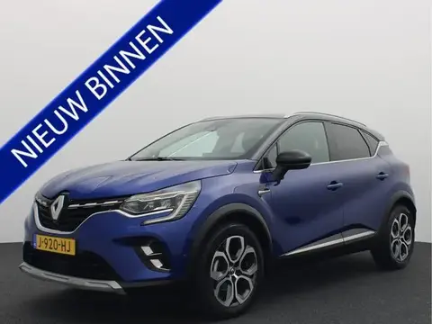 Used RENAULT CAPTUR Petrol 2020 Ad 