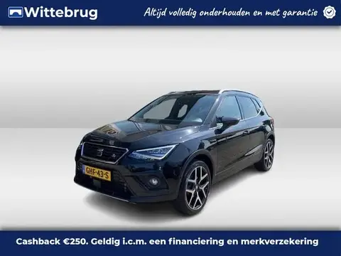 Used SEAT ARONA Petrol 2020 Ad 