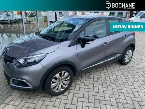 Annonce RENAULT CAPTUR Essence 2017 d'occasion 